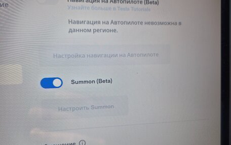 Tesla Model X I, 2019 год, 5 200 000 рублей, 22 фотография