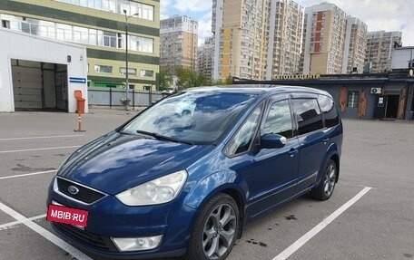 Ford Galaxy II, 2007 год, 680 000 рублей, 5 фотография