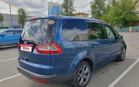 Ford Galaxy II, 2007 год, 680 000 рублей, 3 фотография