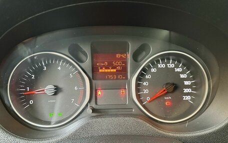 Citroen C-Elysee I рестайлинг, 2013 год, 559 000 рублей, 7 фотография
