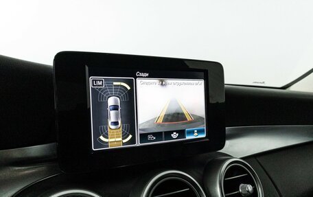 Mercedes-Benz C-Класс, 2019 год, 2 447 000 рублей, 16 фотография