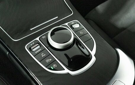 Mercedes-Benz C-Класс, 2019 год, 2 447 000 рублей, 17 фотография