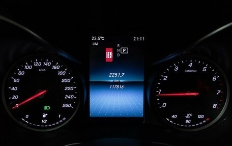 Mercedes-Benz C-Класс, 2019 год, 2 447 000 рублей, 12 фотография