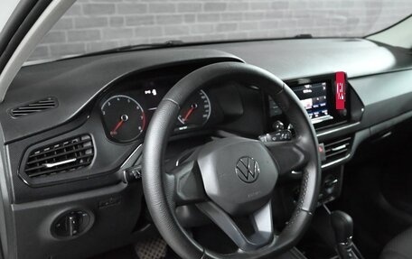 Volkswagen Polo VI (EU Market), 2020 год, 1 330 000 рублей, 12 фотография