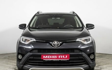 Toyota RAV4, 2015 год, 2 075 000 рублей, 2 фотография