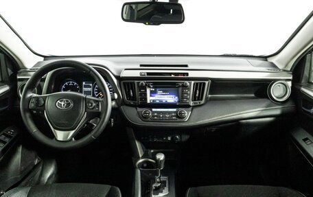 Toyota RAV4, 2015 год, 2 075 000 рублей, 13 фотография