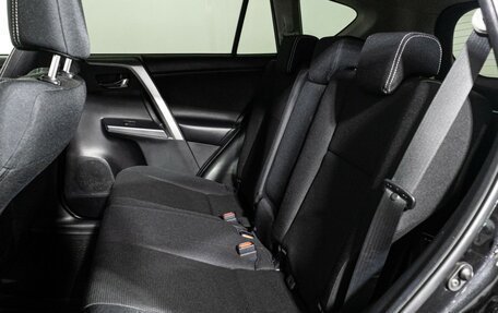 Toyota RAV4, 2015 год, 2 075 000 рублей, 10 фотография