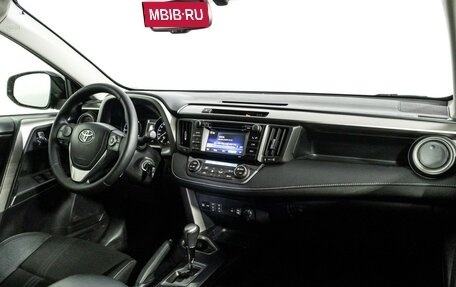 Toyota RAV4, 2015 год, 2 075 000 рублей, 9 фотография