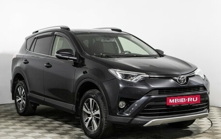 Toyota RAV4, 2015 год, 2 075 000 рублей, 3 фотография