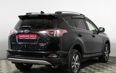 Toyota RAV4, 2015 год, 2 075 000 рублей, 5 фотография