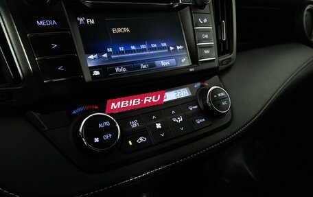 Toyota RAV4, 2015 год, 2 075 000 рублей, 18 фотография