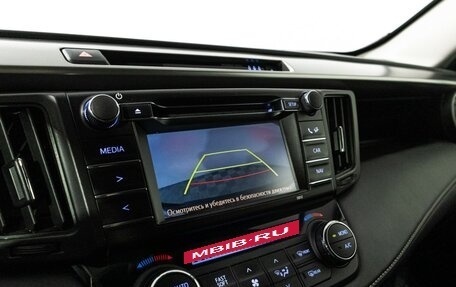 Toyota RAV4, 2015 год, 2 075 000 рублей, 17 фотография