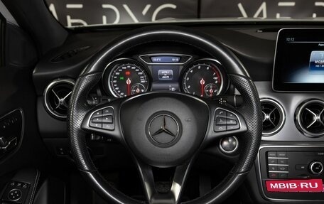 Mercedes-Benz GLA, 2019 год, 2 990 000 рублей, 11 фотография