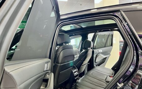 BMW X5, 2022 год, 9 630 000 рублей, 3 фотография