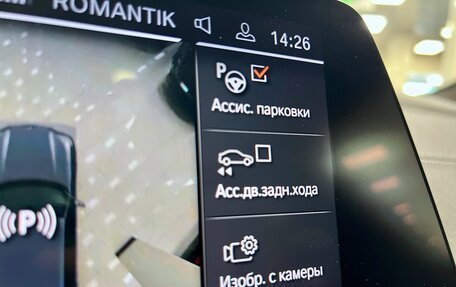 BMW X5, 2022 год, 9 630 000 рублей, 19 фотография