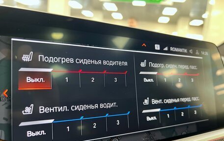 BMW X5, 2022 год, 9 630 000 рублей, 21 фотография