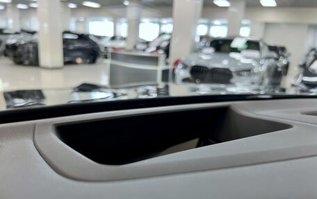 BMW X5, 2022 год, 9 630 000 рублей, 25 фотография
