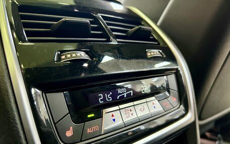 BMW X5, 2022 год, 9 630 000 рублей, 30 фотография