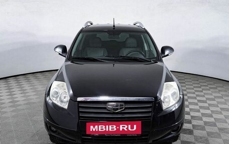 Geely Emgrand X7 I, 2014 год, 520 000 рублей, 2 фотография