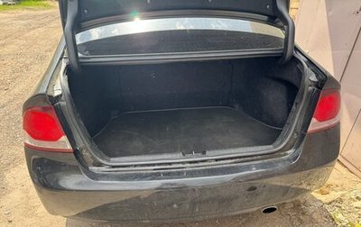 Honda Civic VIII, 2008 год, 785 000 рублей, 1 фотография