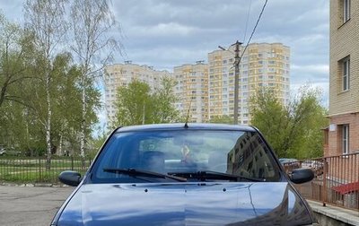 Renault Logan I, 2006 год, 300 000 рублей, 1 фотография