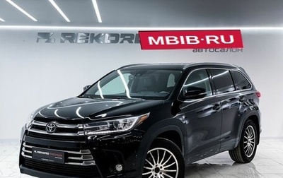 Toyota Highlander III, 2019 год, 4 499 000 рублей, 1 фотография