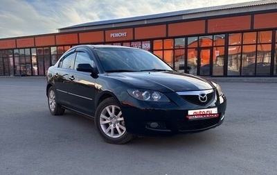 Mazda 3, 2007 год, 650 000 рублей, 1 фотография