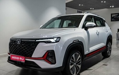 Changan CS35 Plus, 2024 год, 2 629 900 рублей, 1 фотография