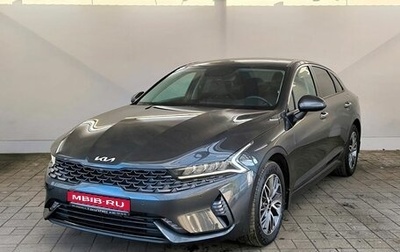KIA K5, 2022 год, 3 300 000 рублей, 1 фотография