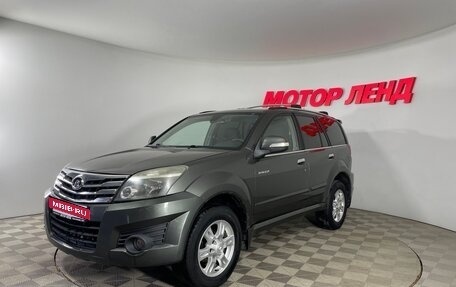 Great Wall Hover H3 I, 2014 год, 807 000 рублей, 1 фотография