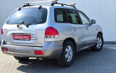 Hyundai Santa Fe III рестайлинг, 2005 год, 770 000 рублей, 1 фотография