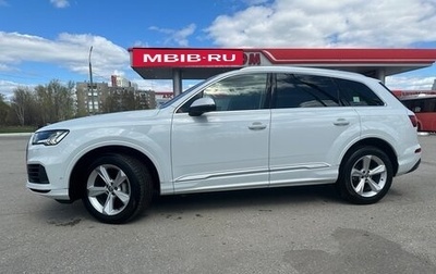 Audi Q7, 2020 год, 6 750 000 рублей, 1 фотография
