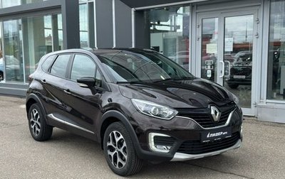 Renault Kaptur I рестайлинг, 2017 год, 1 649 000 рублей, 1 фотография