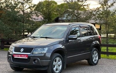 Suzuki Grand Vitara, 2008 год, 990 000 рублей, 1 фотография