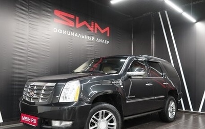 Cadillac Escalade III, 2013 год, 3 180 000 рублей, 1 фотография