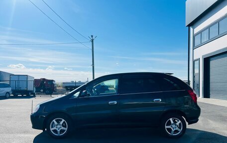 Toyota Nadia, 1999 год, 499 999 рублей, 3 фотография