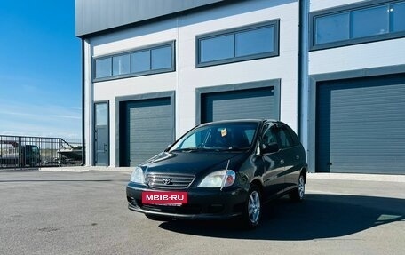 Toyota Nadia, 1999 год, 499 999 рублей, 2 фотография
