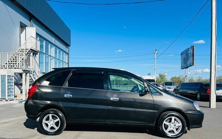 Toyota Nadia, 1999 год, 499 999 рублей, 7 фотография