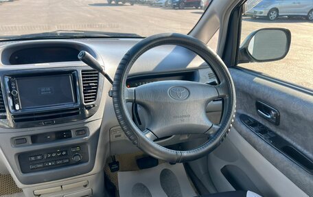 Toyota Nadia, 1999 год, 499 999 рублей, 15 фотография