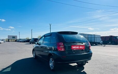 Toyota Nadia, 1999 год, 499 999 рублей, 4 фотография