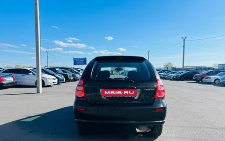 Toyota Nadia, 1999 год, 499 999 рублей, 5 фотография