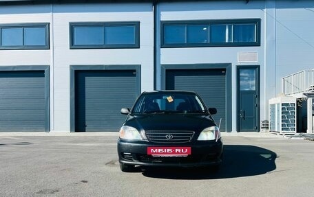 Toyota Nadia, 1999 год, 499 999 рублей, 9 фотография