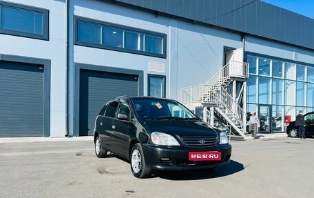Toyota Nadia, 1999 год, 499 999 рублей, 8 фотография