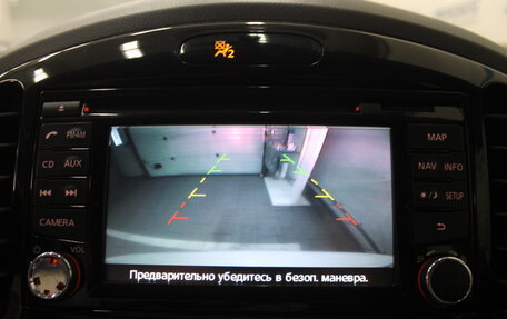 Nissan Juke II, 2014 год, 1 000 000 рублей, 12 фотография