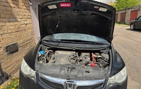 Honda Civic VIII, 2008 год, 785 000 рублей, 2 фотография