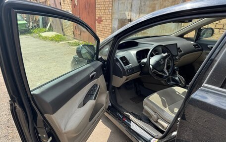 Honda Civic VIII, 2008 год, 785 000 рублей, 5 фотография