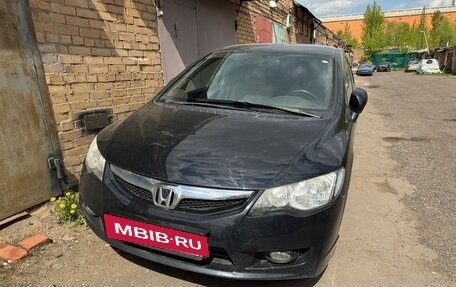 Honda Civic VIII, 2008 год, 785 000 рублей, 4 фотография