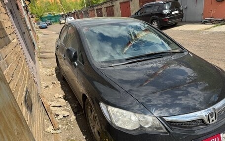 Honda Civic VIII, 2008 год, 785 000 рублей, 3 фотография