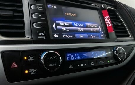 Toyota Highlander III, 2019 год, 4 499 000 рублей, 30 фотография