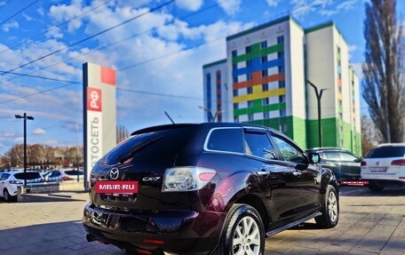 Mazda CX-7 I рестайлинг, 2008 год, 882 700 рублей, 2 фотография
